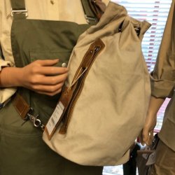 Scippis Australian - Bonora lille kjesk