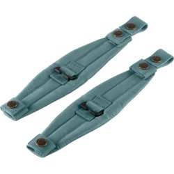 Knken skulderpuder til brn